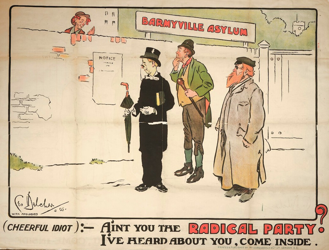 1950s advertisement poster